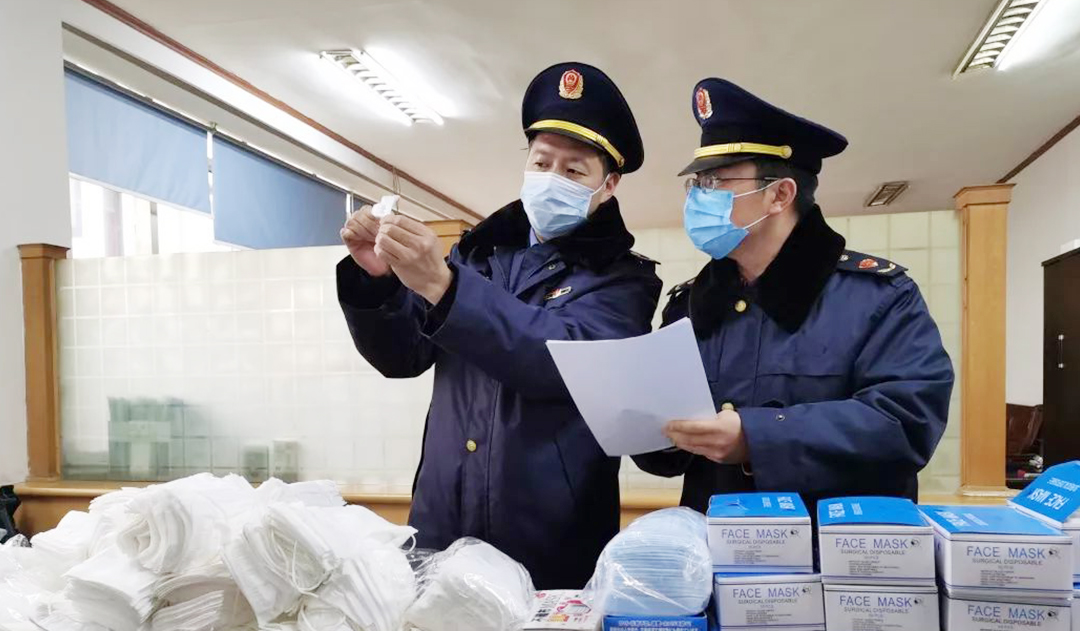 朋友圈某些賣(mài)口罩的，我勸你善良... ...